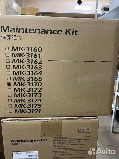 Ремкомплект mk-3170