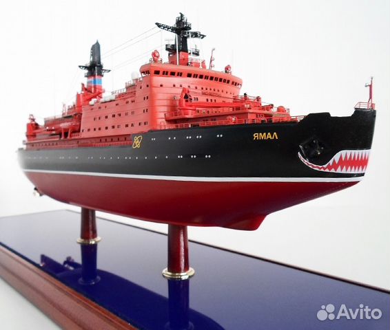Модель ледокола. Модель атомного ледокола ямал. Ледокол ямал модель звезда. Ледокол ямал модель звезда. Ямал модель.