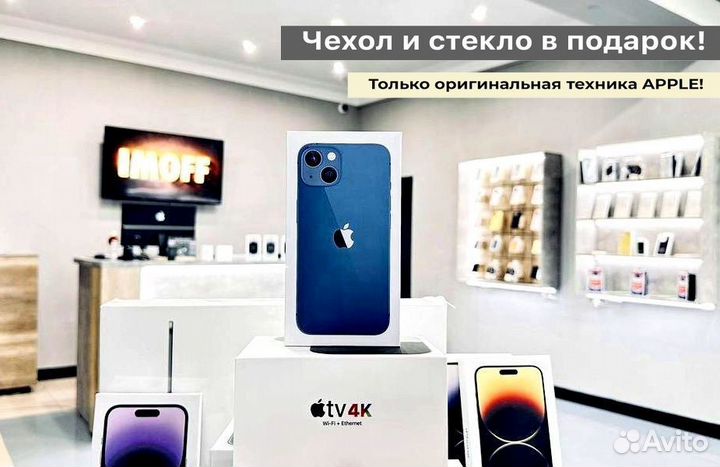Apple iPhone 13, 128 GB, Blue