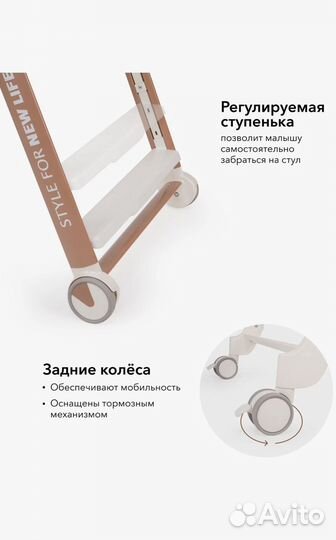 Happy baby стульчик для кормления