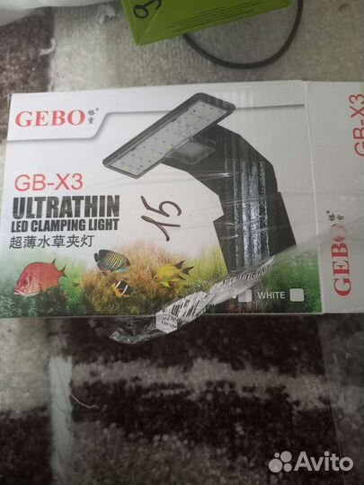 Светодиодная лампа для аквариума, террариума