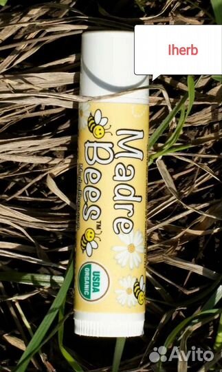 Товары Айхерб Iherb