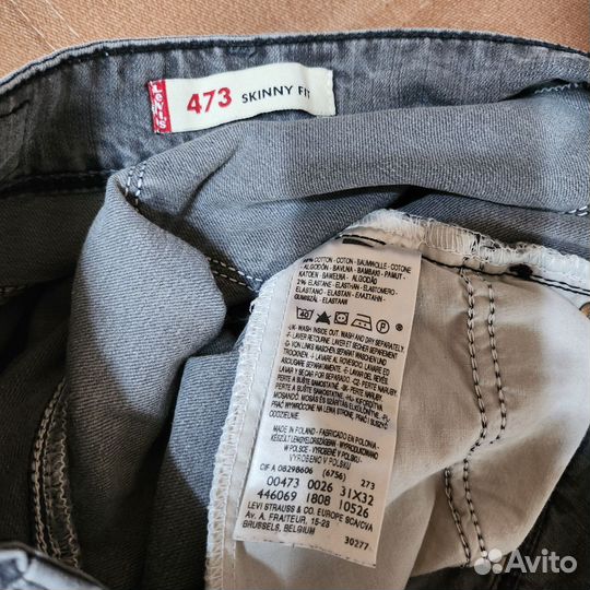 Брендовые вещи пакетом женские 46