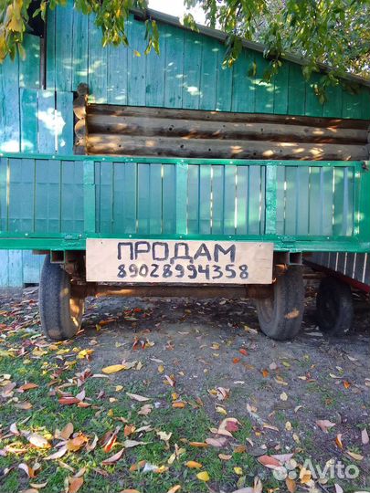 Прицеп легковой бу без документов