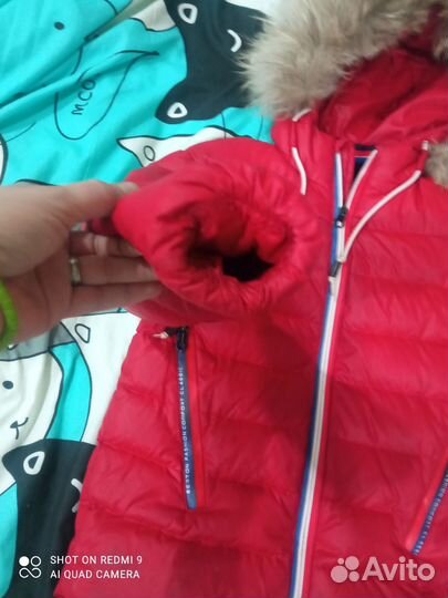 Пуховик зимний 110-116