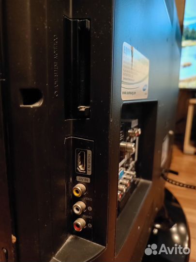 Телевизор бу