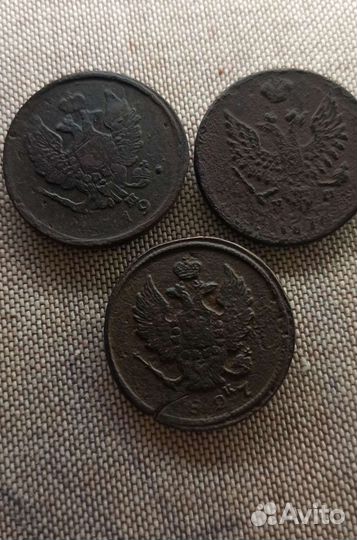 2 копейки 1819, 1827, пчёлка
