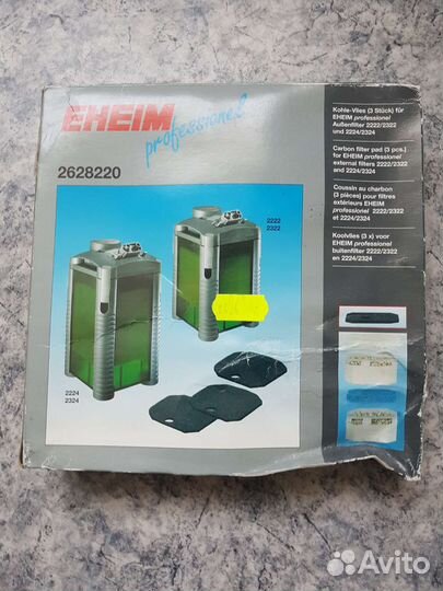 Угольные губки/ фильтр для фильтра eheim