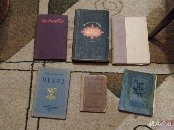 Старые антикварные книги
