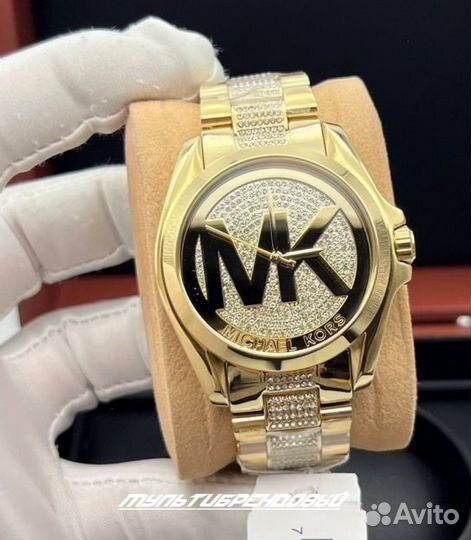 Наручные женские часы Michael Kors Bradshaw MK6487