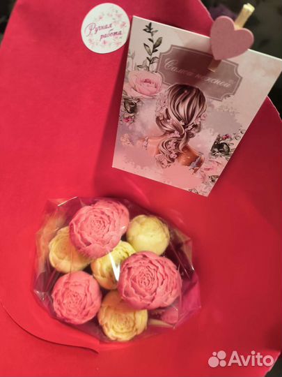 Шоколадный букет