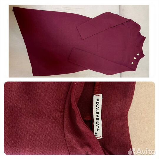 Женские вещи пакетом 42 44