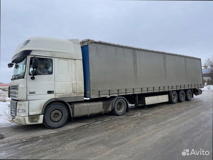 Домашние переезды на север от 200км