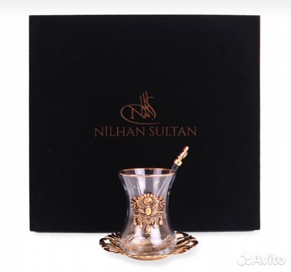 Набор столовой посуды Армуды