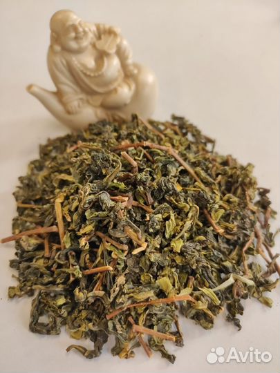 Чай Те Гуан Инь