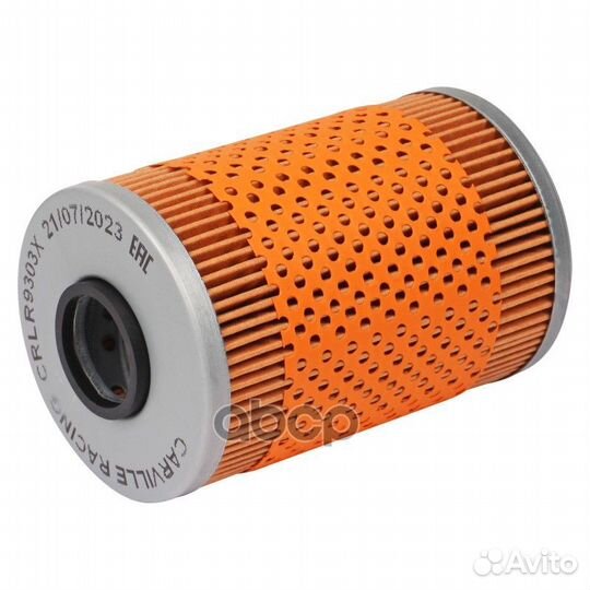 Фильтр для а/м BMW 7 E32(85) 3.0i/3.4i/5 E28