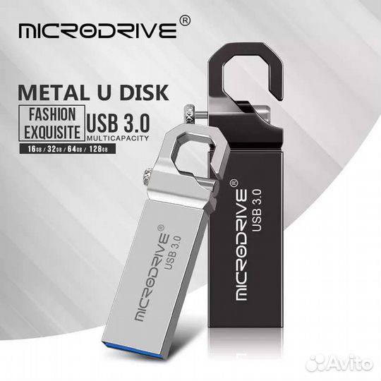 Флешка usb 64гб 3.0 Microdrive