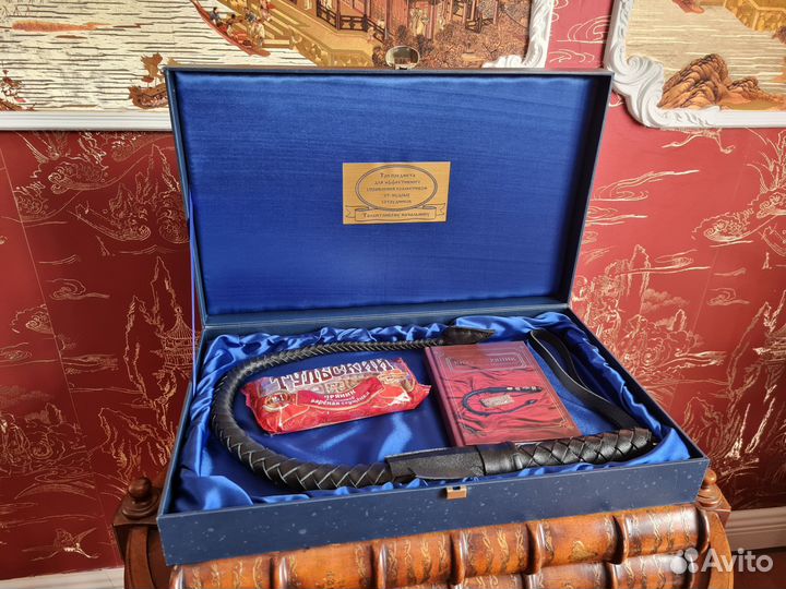 Кнут и пряник подарочный набор