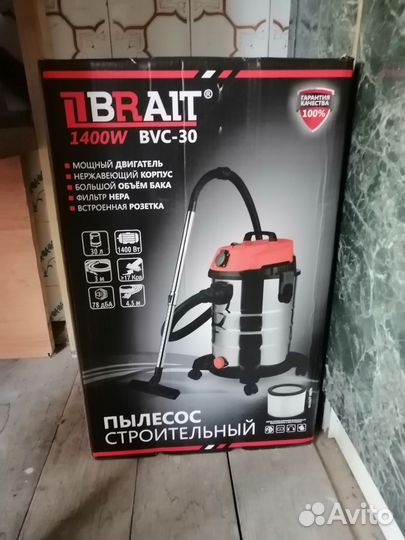 Строительный пылесос brait