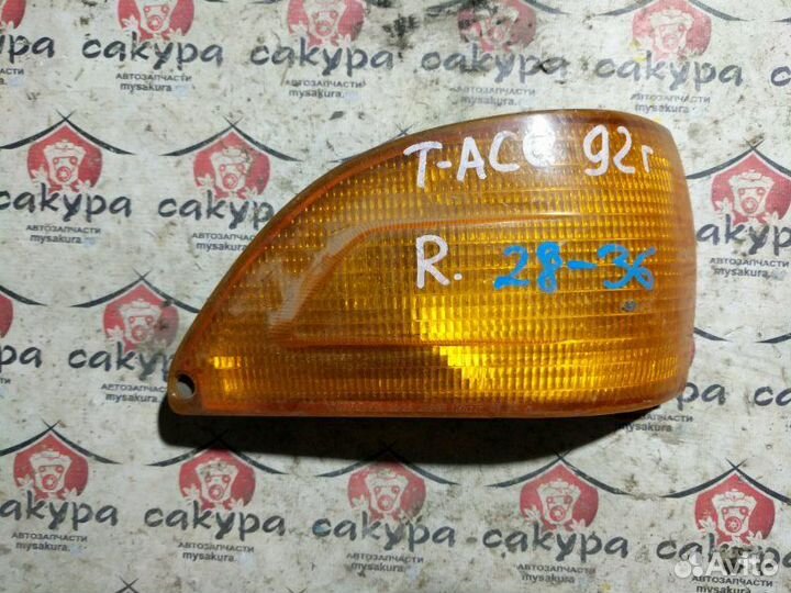 Габарит Toyota Town Ace YR20G 2Y-U Прав. Перед