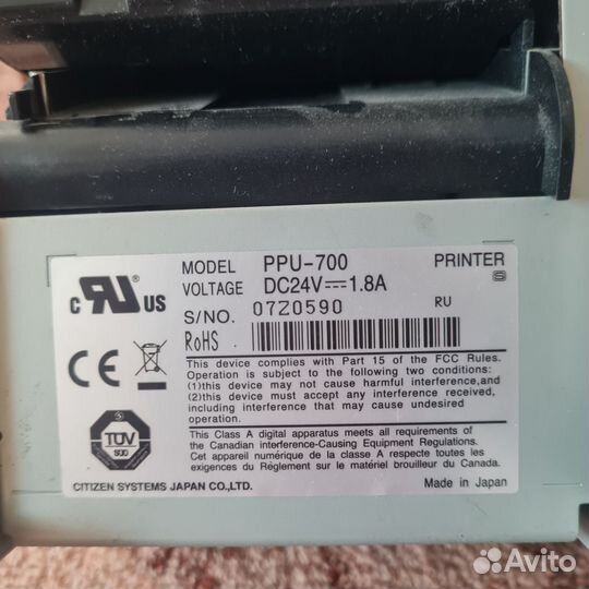 Принтер для чековой ленты