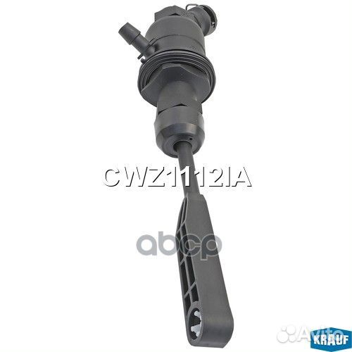 Цилиндр сцепления главный CWZ1112IA CWZ1112IA