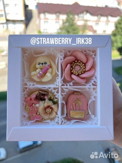 Шоколад ручной работы подарки иркутск