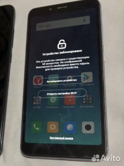 Xiaomi Redmi 6A, 3/32 ГБ