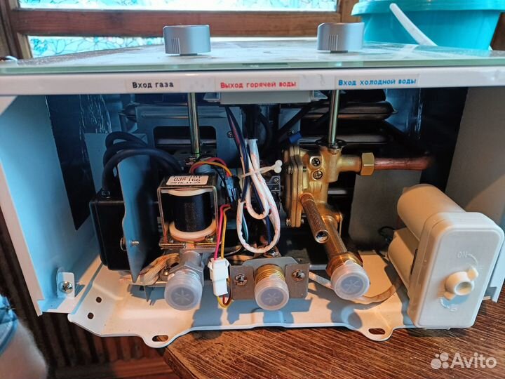 Водонагреватель газовый проточный