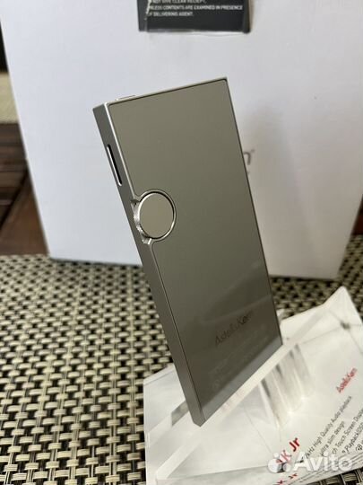Astell kern ak jr
