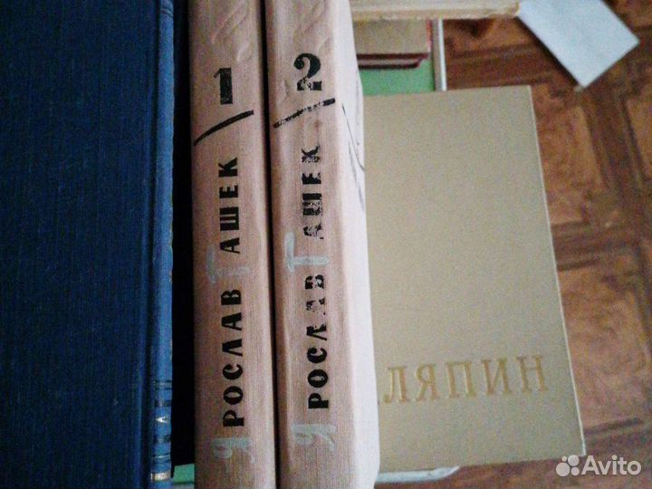 Личная библиотека