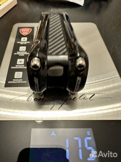 Вынос руля SLK FSA