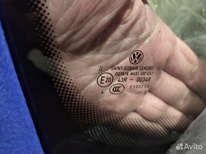 Стекло лобовое VW-7e0845099bcnvb/7e0845099alnvb (У