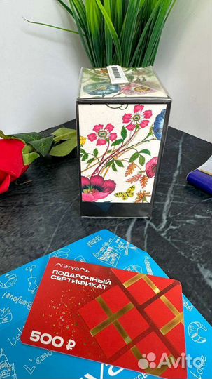 Gucci Flora Glorious Mandarin 50ml Парф вода