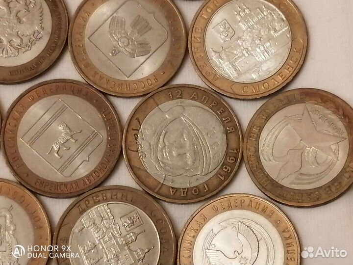 Юбилейные монеты