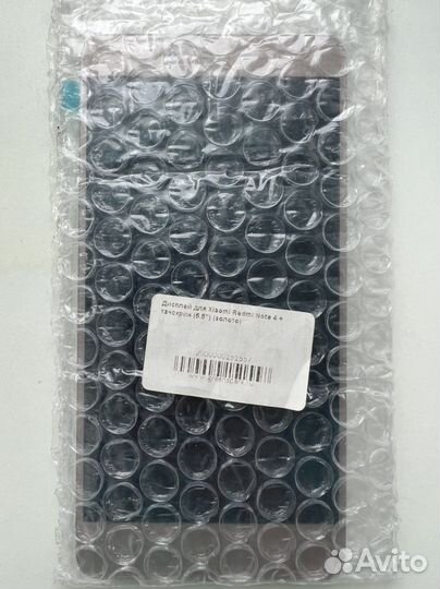 Дисплей Xiaomi Redmi Note 4 + тачскрин 5.5” золото