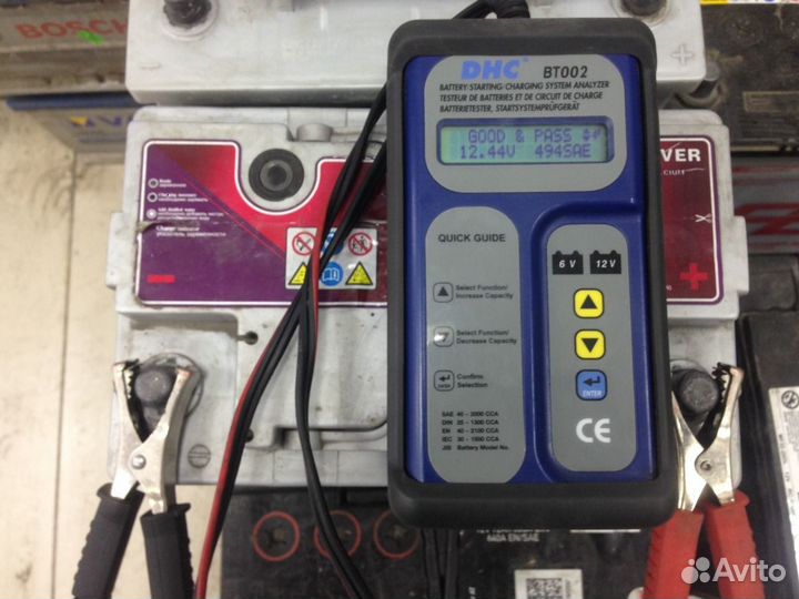 Аккумулятор 66Ач б/у Mutlu 66Ah