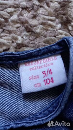 Джинсовый сарафан для девочки 104