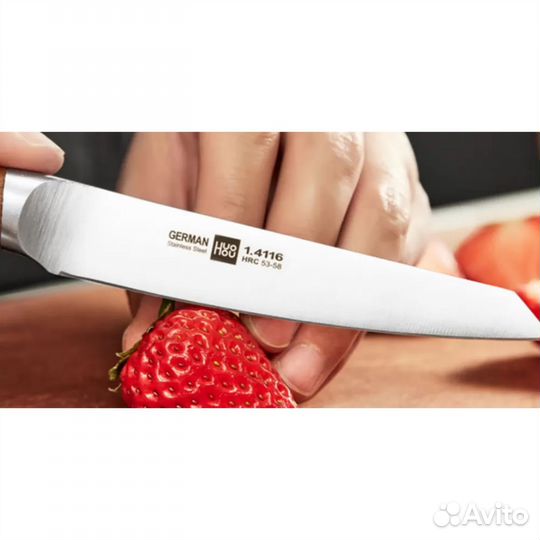 Набор ножей Xiaomi HuoHou German steel