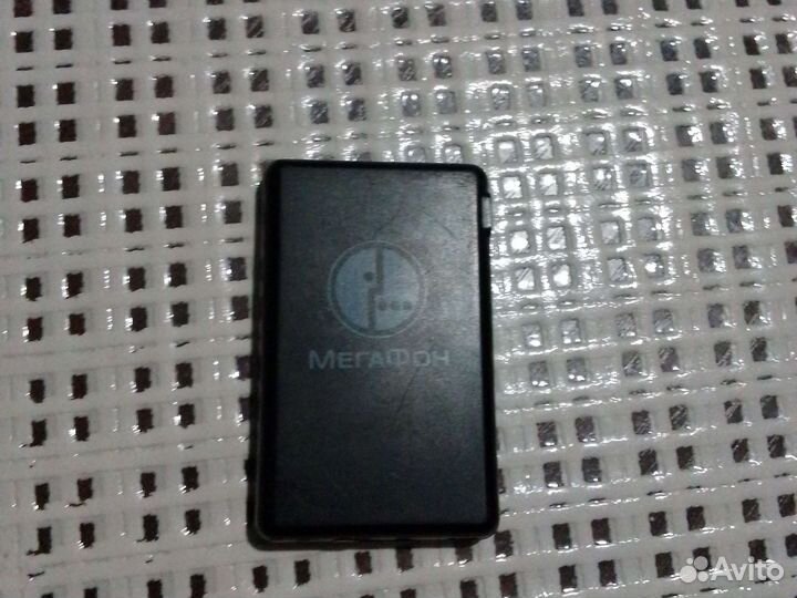 Телефон мегафон