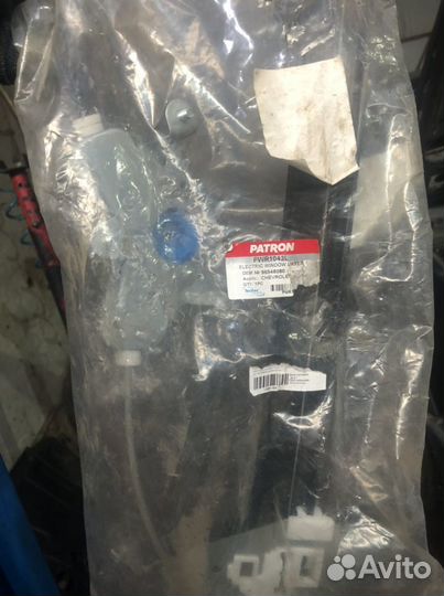 Стеклоподьёмник