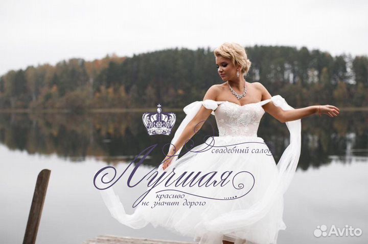 Свадебное платье миди