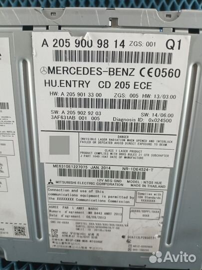 Головное устройство Mercedes Benz