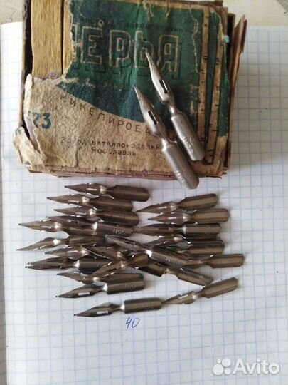 Канцелярские товары