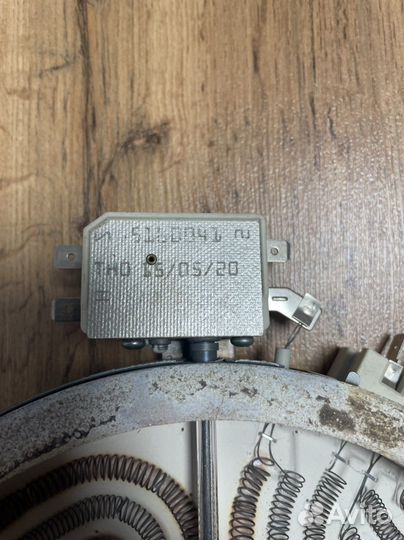 Конфорка для стеклокерамических плит