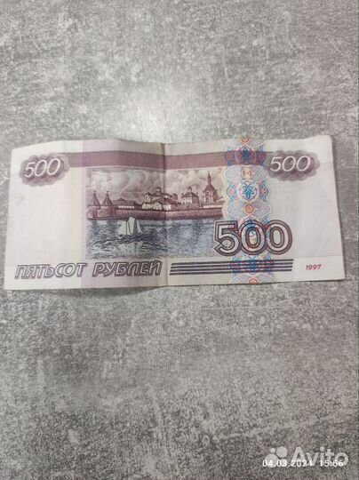 Купюра 500 с корабликом 2001 года модификации