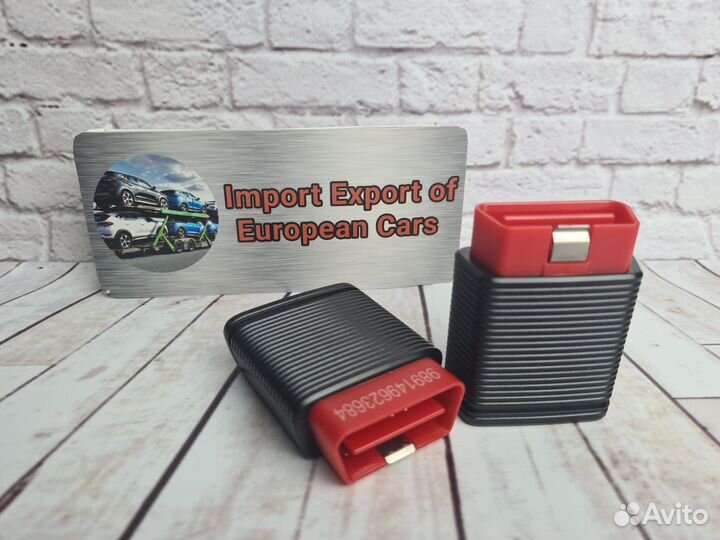 Сканер Лаунч x431 Pro-7+ Pad 2024+курсы подготовки