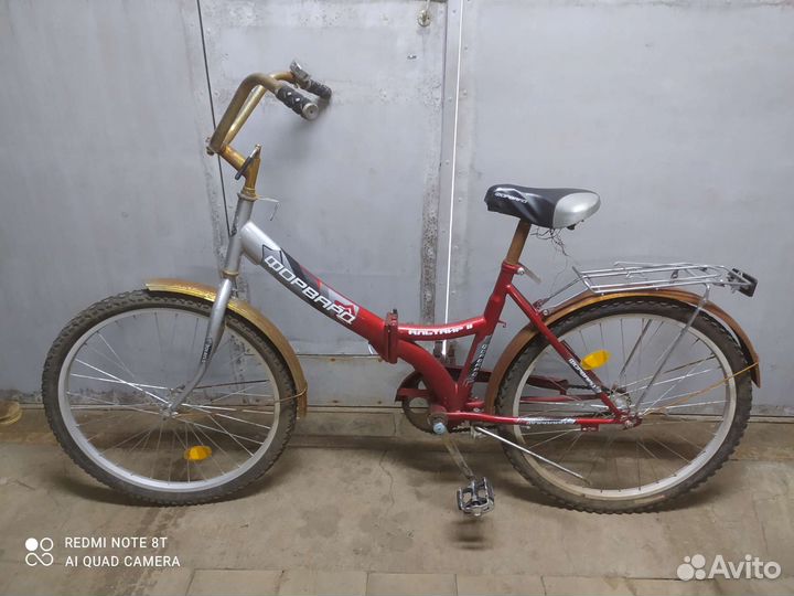 Велосипед Форвард Альтаир 2