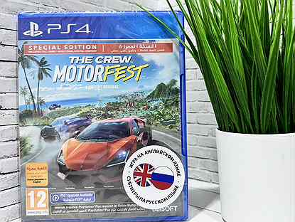 The Crew Motorfest Special Edition Новый диск PS4