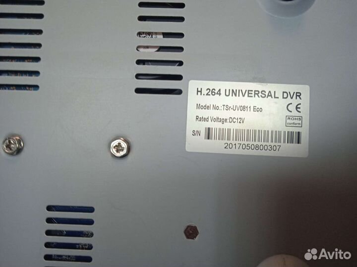 Комплект видеонаблюдения